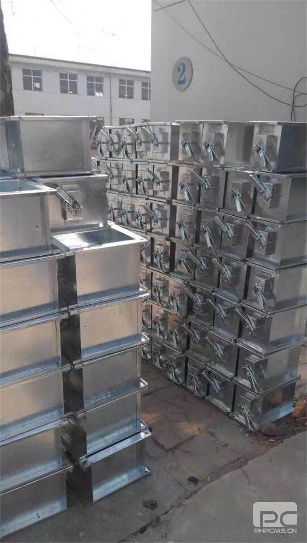 济南火博（中国）